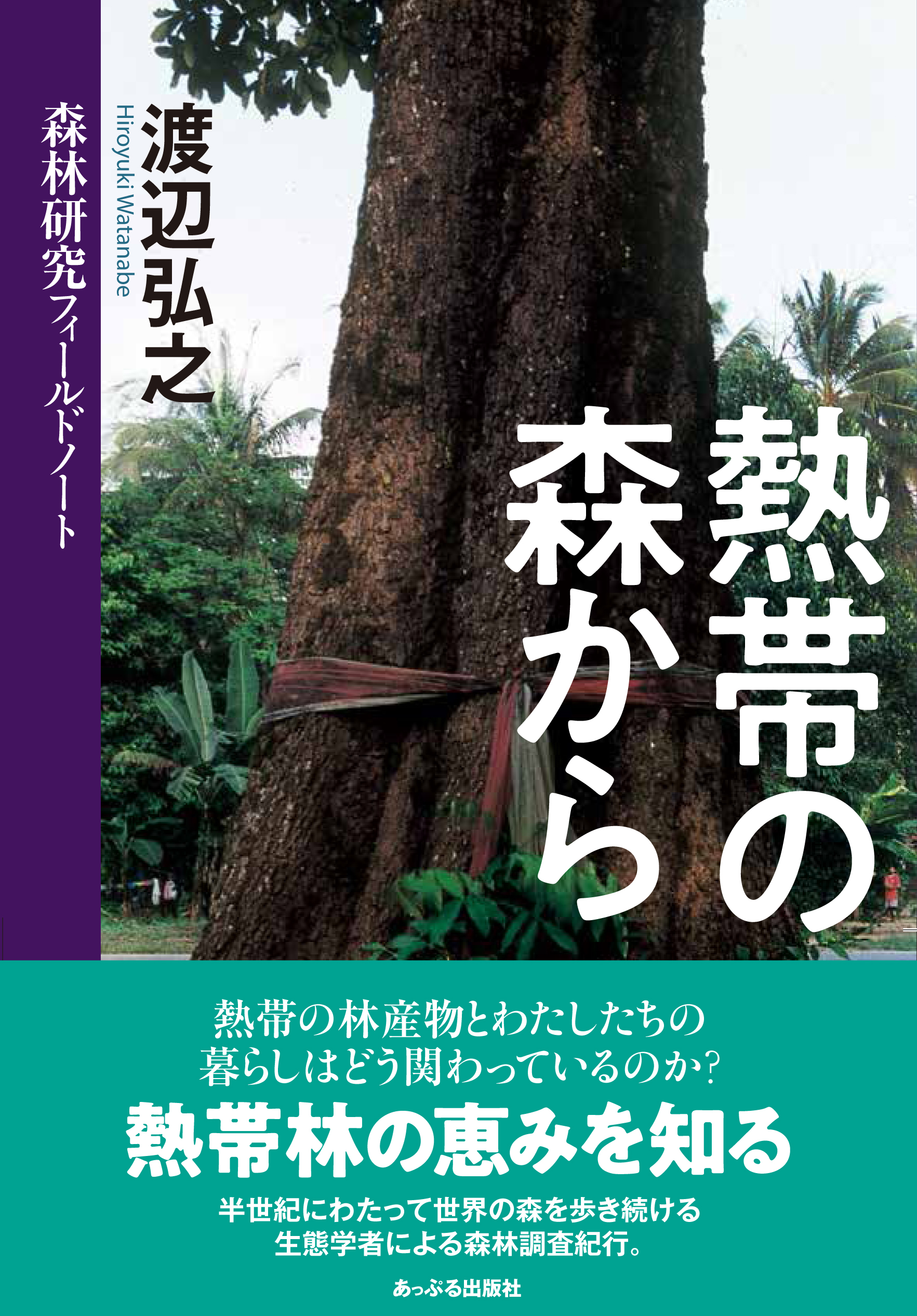 もり 疾駆 chic 1-5号 まとめ売り ☆NIKE☆新商品！ │ABC-MART グランド